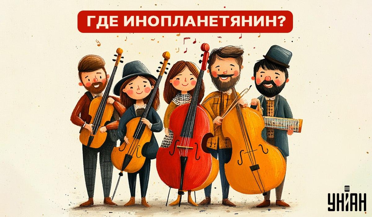 IQ test: jen málo lidí dokáže mezi lidmi rozpoznat mimozemšťana