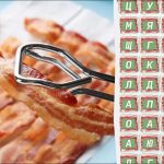 Pouze 3 procenta lidí dokáží najít slovo „bacon“ za 11